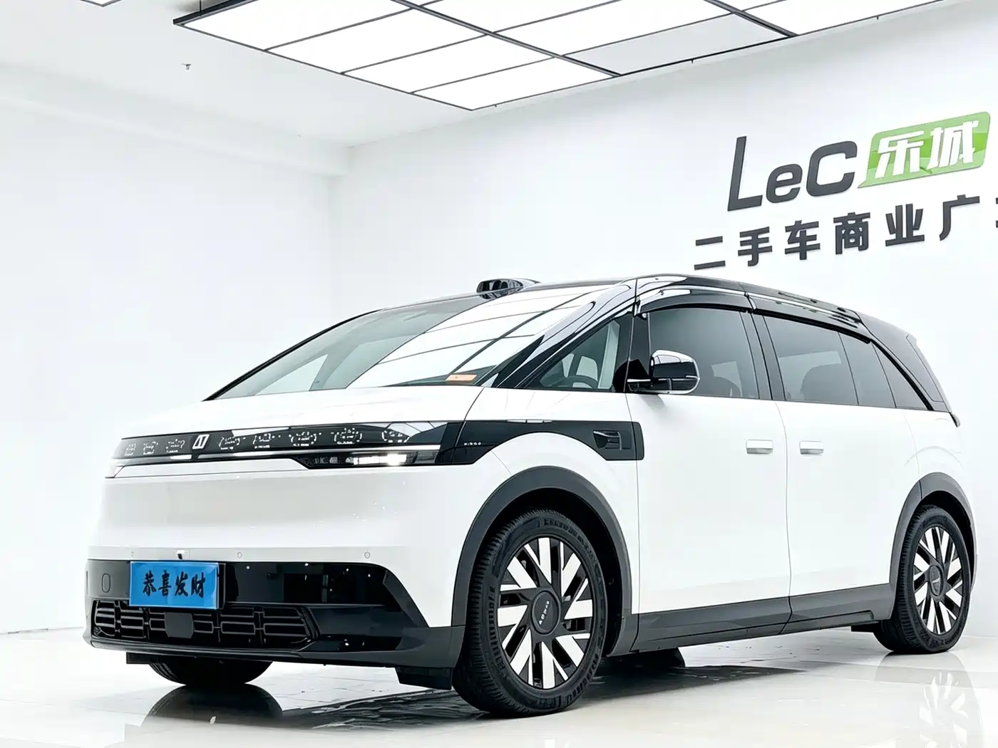 Similar car