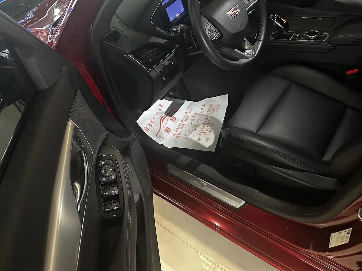 Photo 4 - Cadillac CT5