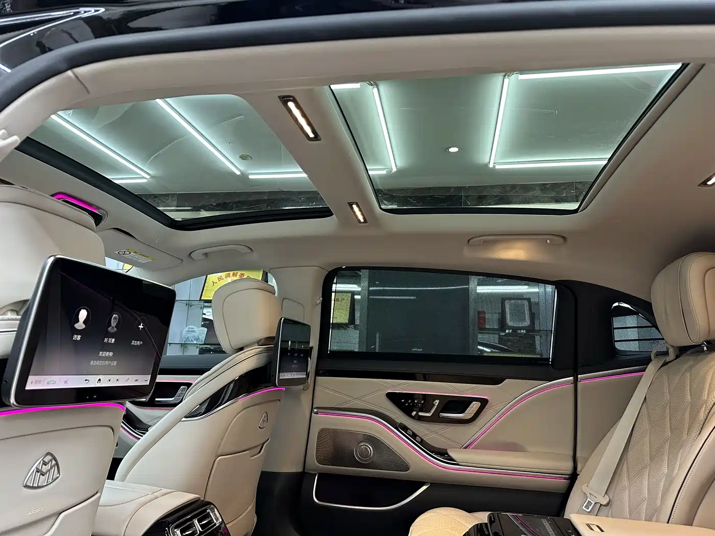 MERCEDES-BENZ MAYBACH S CLASS