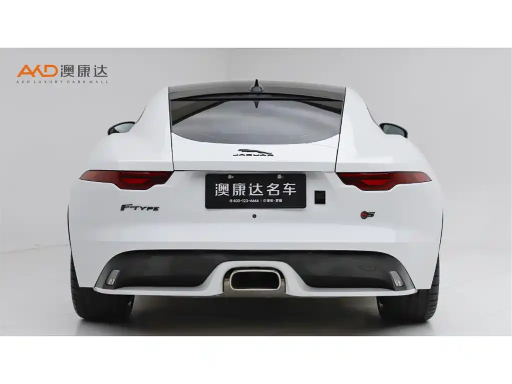 Jaguar F-TYPE 2024 2024 P300 75th Anniversary Collector's Hardtop Edition