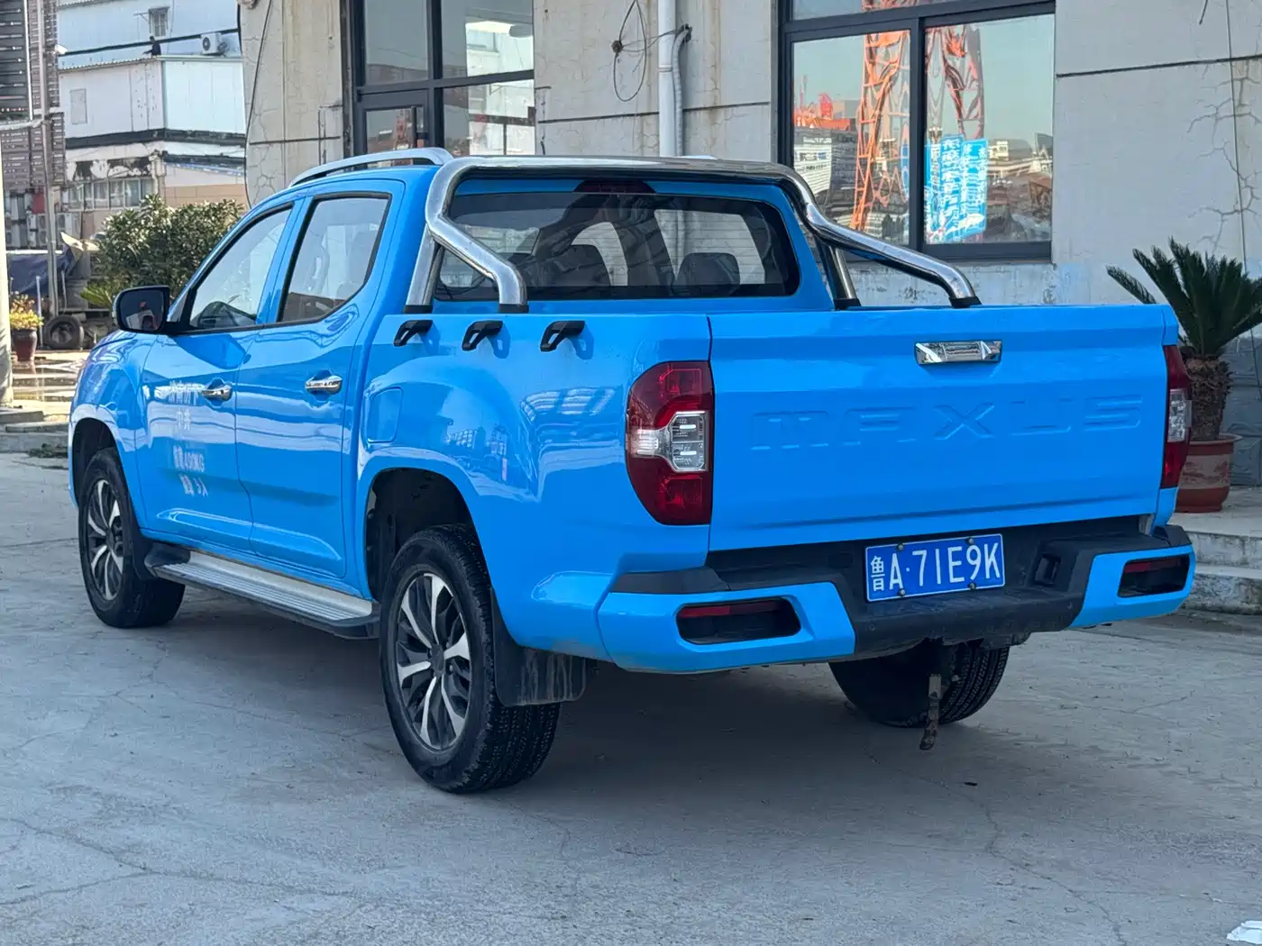 SAIC MAXUS CHASE T70