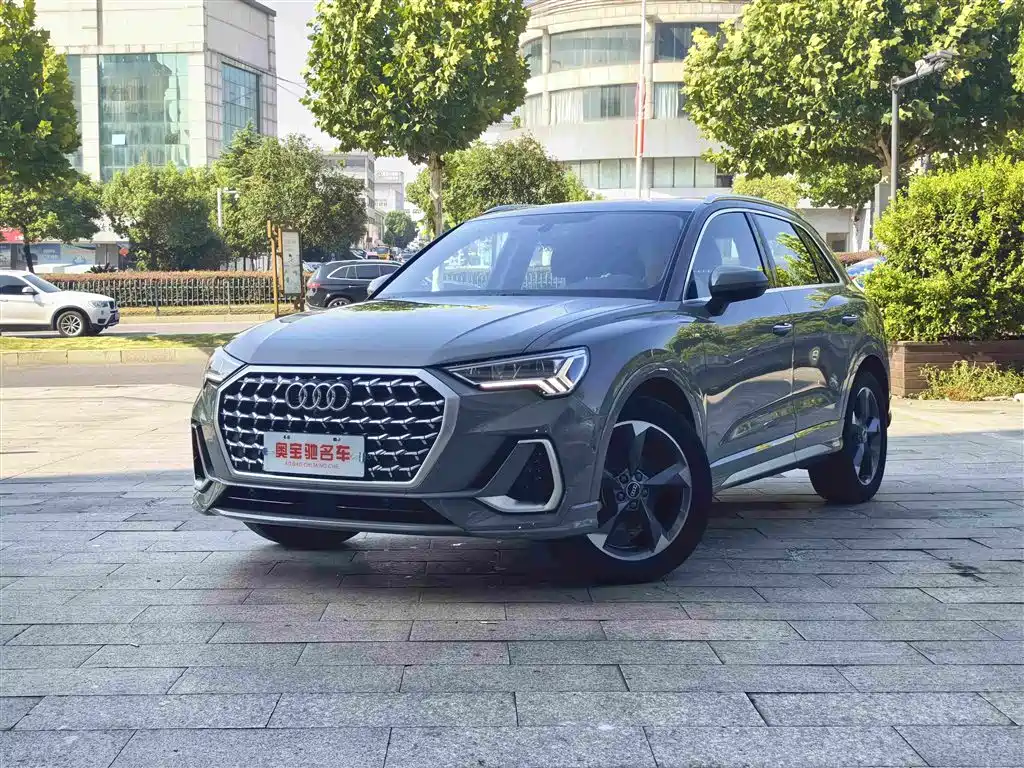 2022-2024 Audi Q3