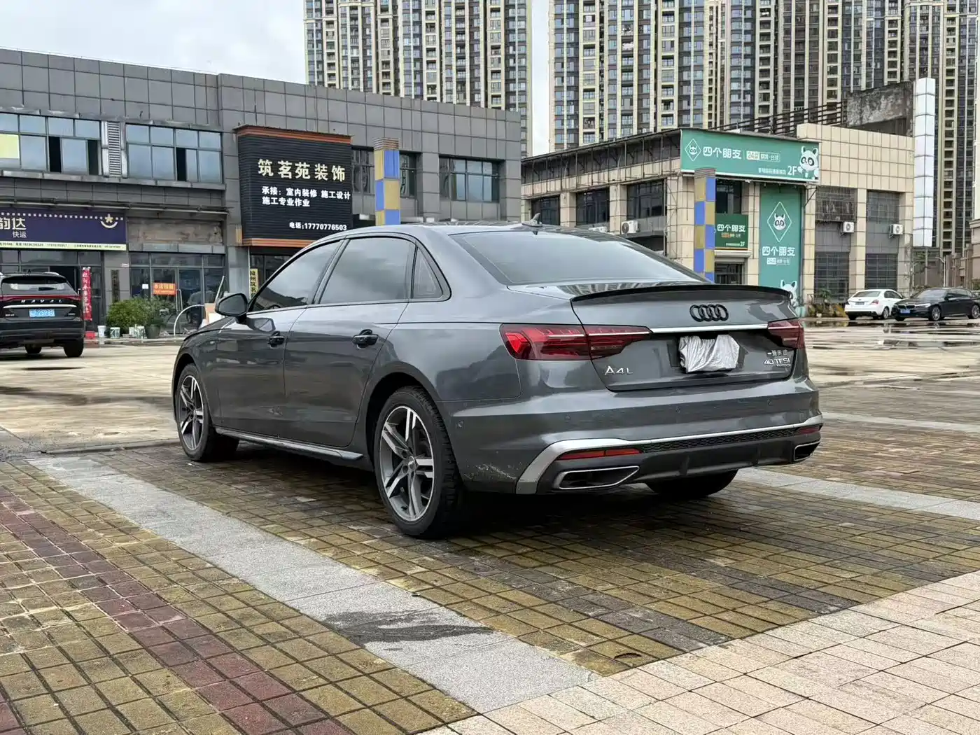 Фото 9 - Audi A4L