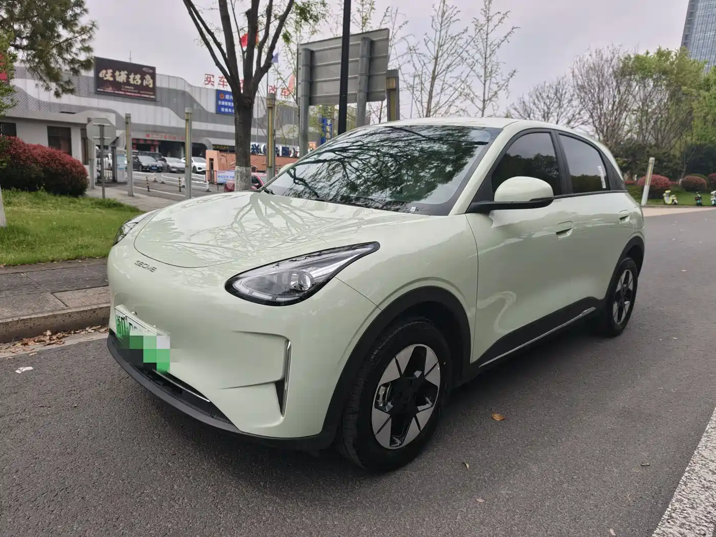 GEELY GALAXY STAR WISH