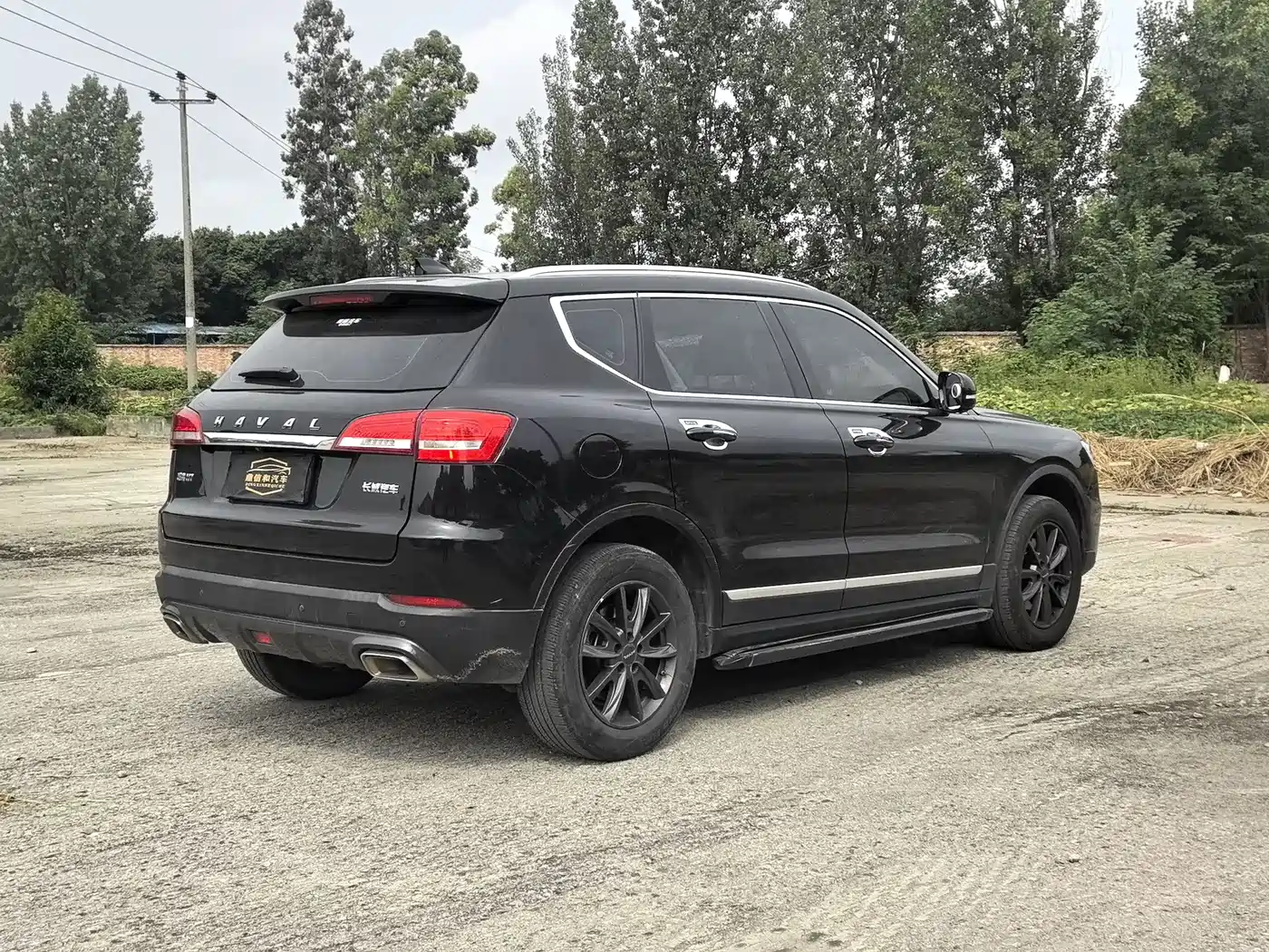 Haval H7 2021 2019 2.0T Zhixiang Edition China V