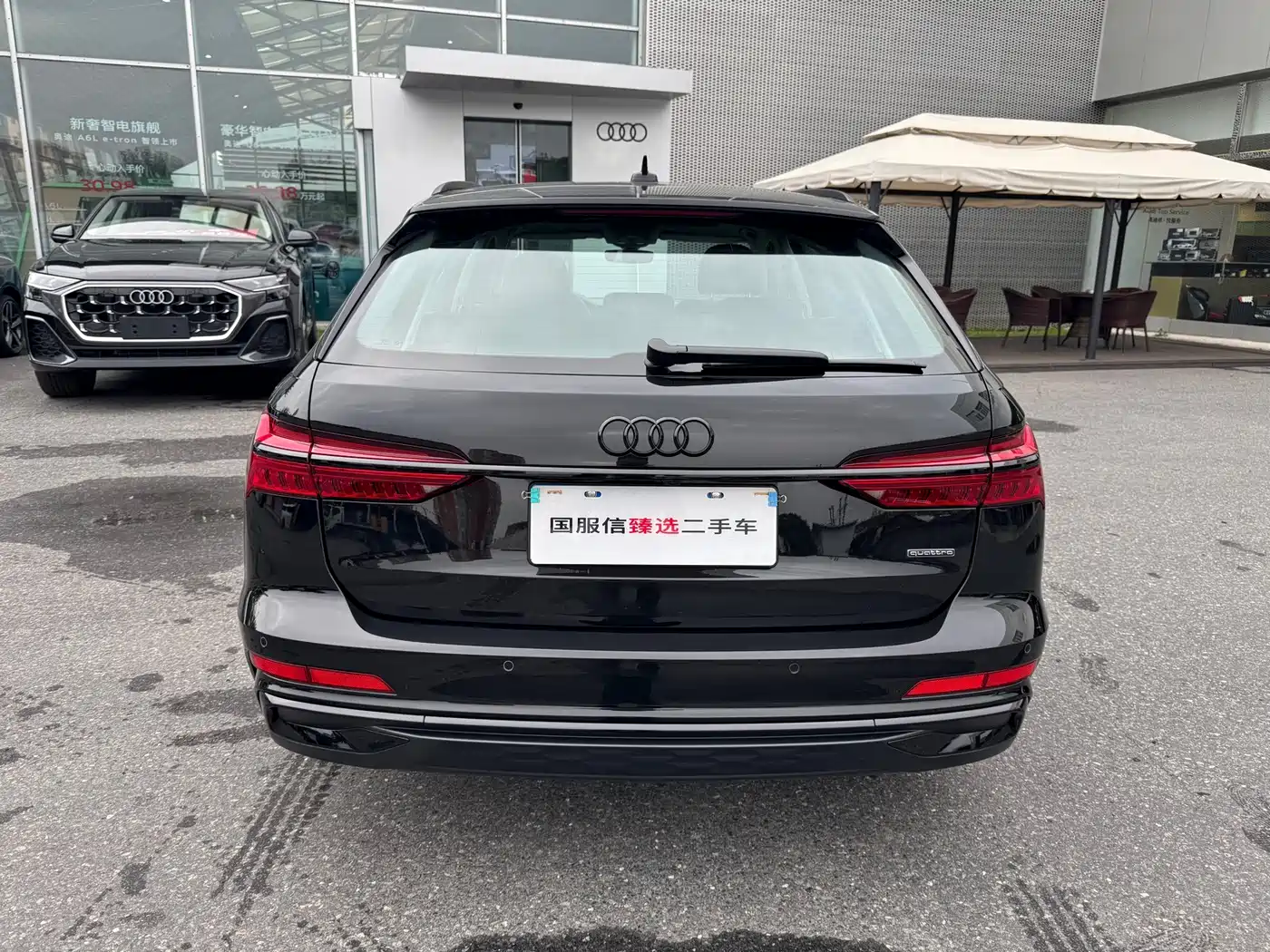 2025 Audi A6 (Import)