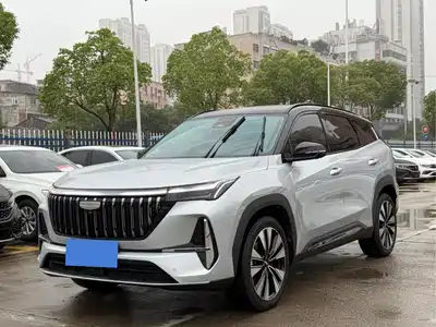 Geely Boyue L