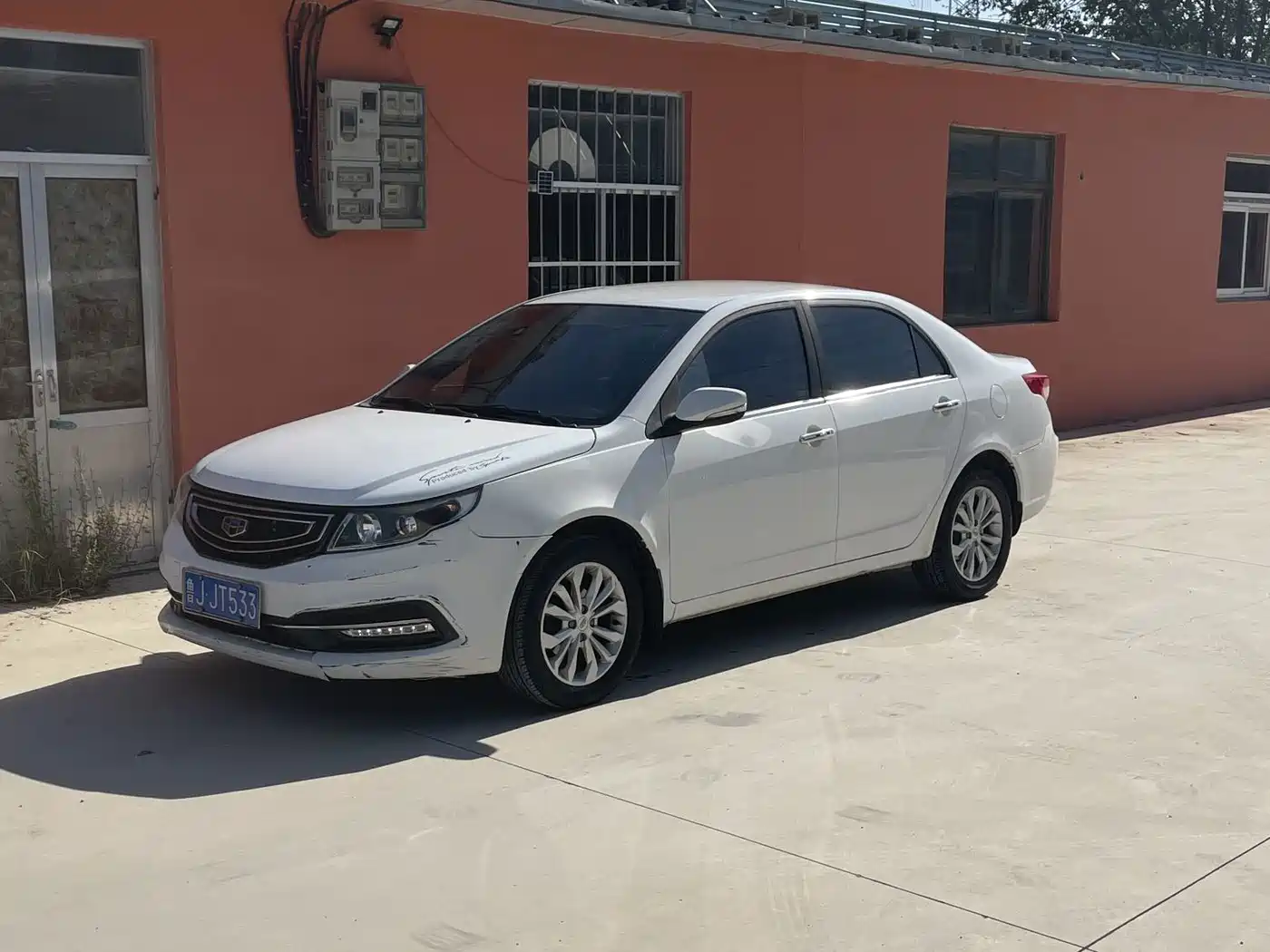 Фото 1 - Geely Vision