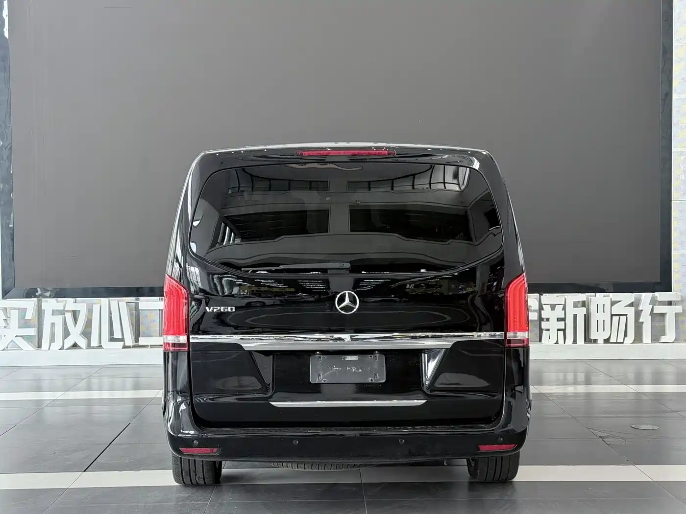 Mercedes-Benz V-Class 2017 2016 V 260 Navigator