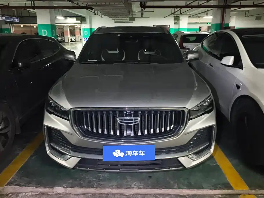 GEELY AUTOMOBILE XINGYUE L