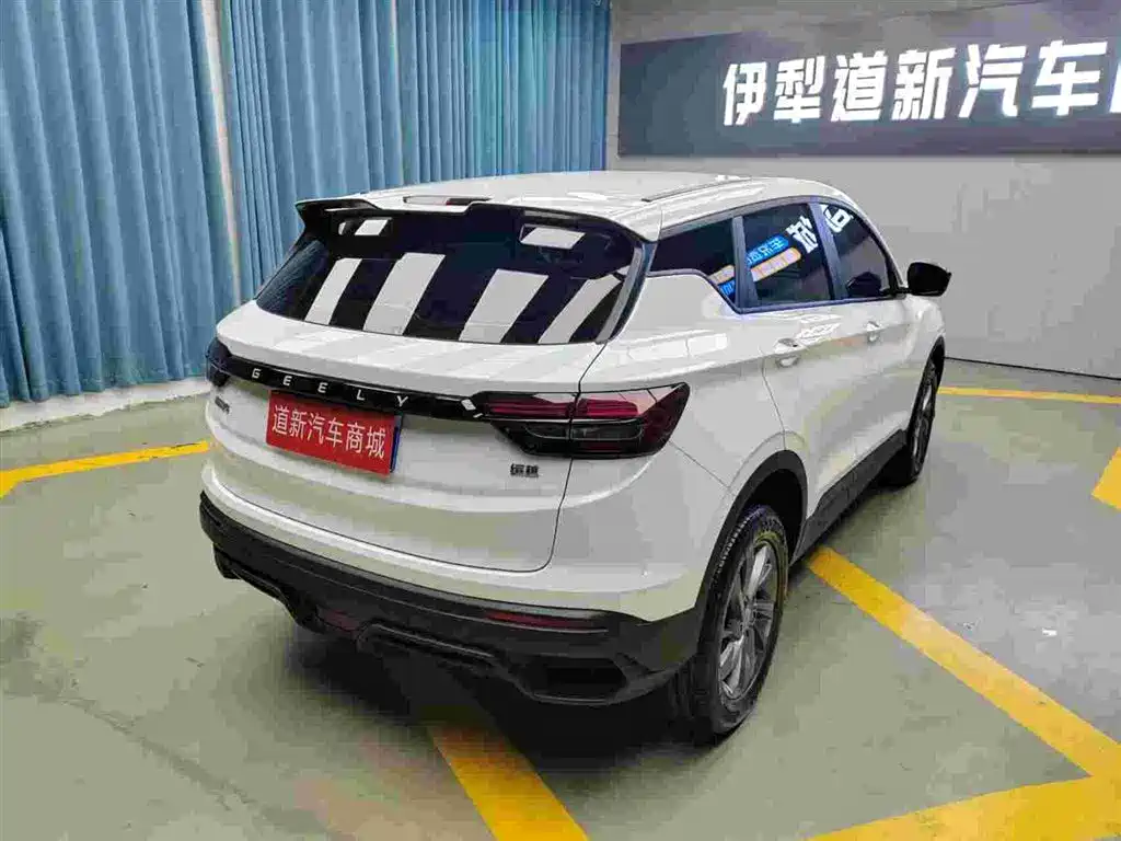 GEELY AUTOMOBILE BINYUE