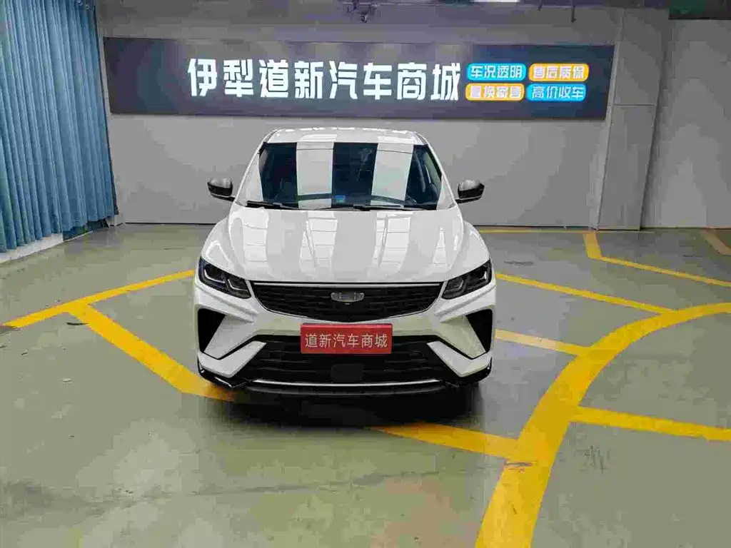 GEELY AUTOMOBILE BINYUE