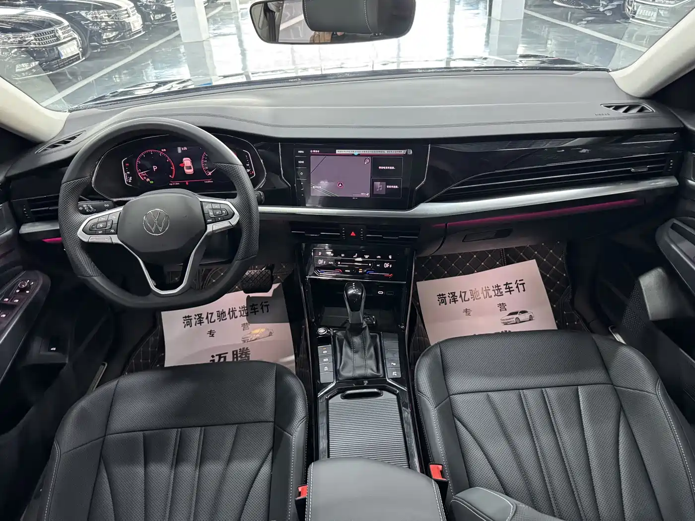 Volkswagen Passat 2025 2025 Outstanding 380TSI Dragon Glory Edition
