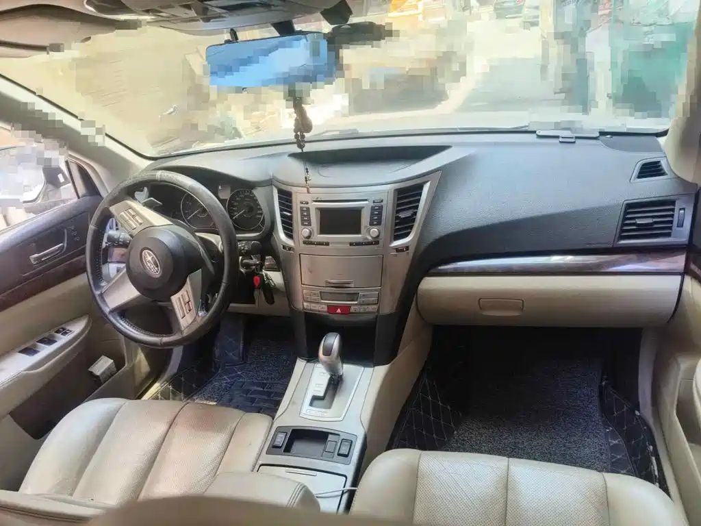 Photo 12 - Subaru Outback