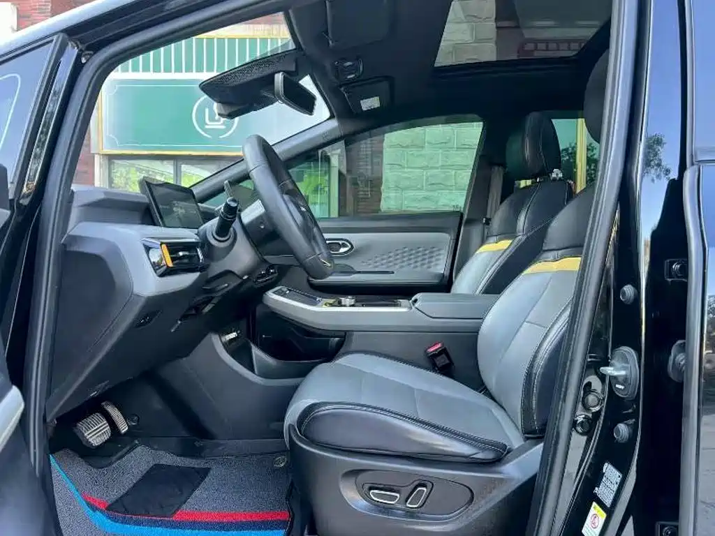Photo 4 - Aion Y