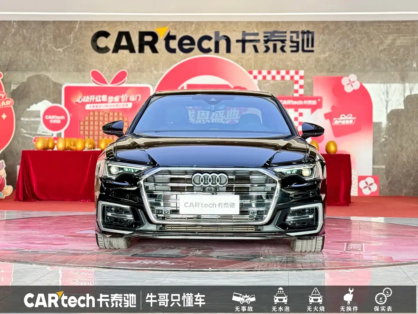 Audi A6L 2023 Facelift 45 TFSI Premium Dynamic фото 2