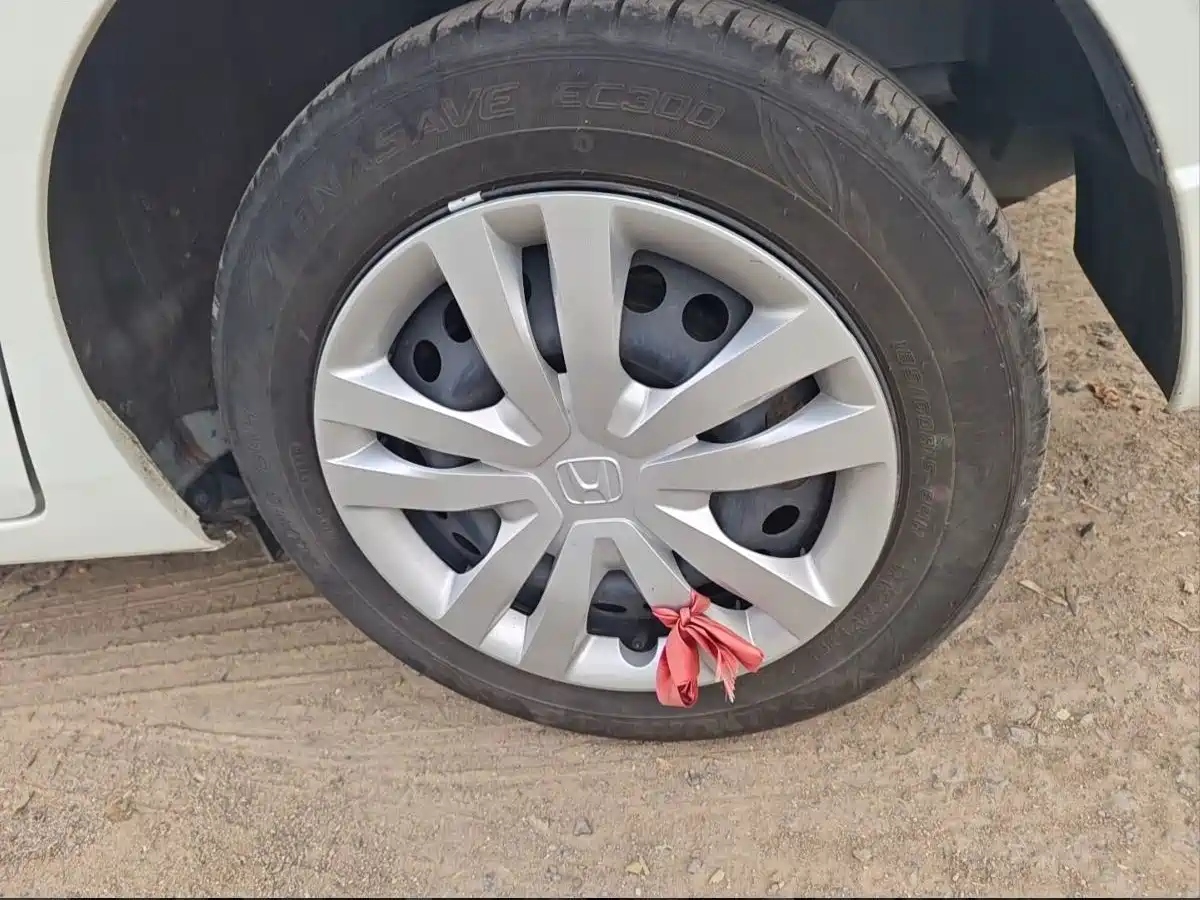 Honda Fit 2024 2023 1.5L CVT Trend Edition