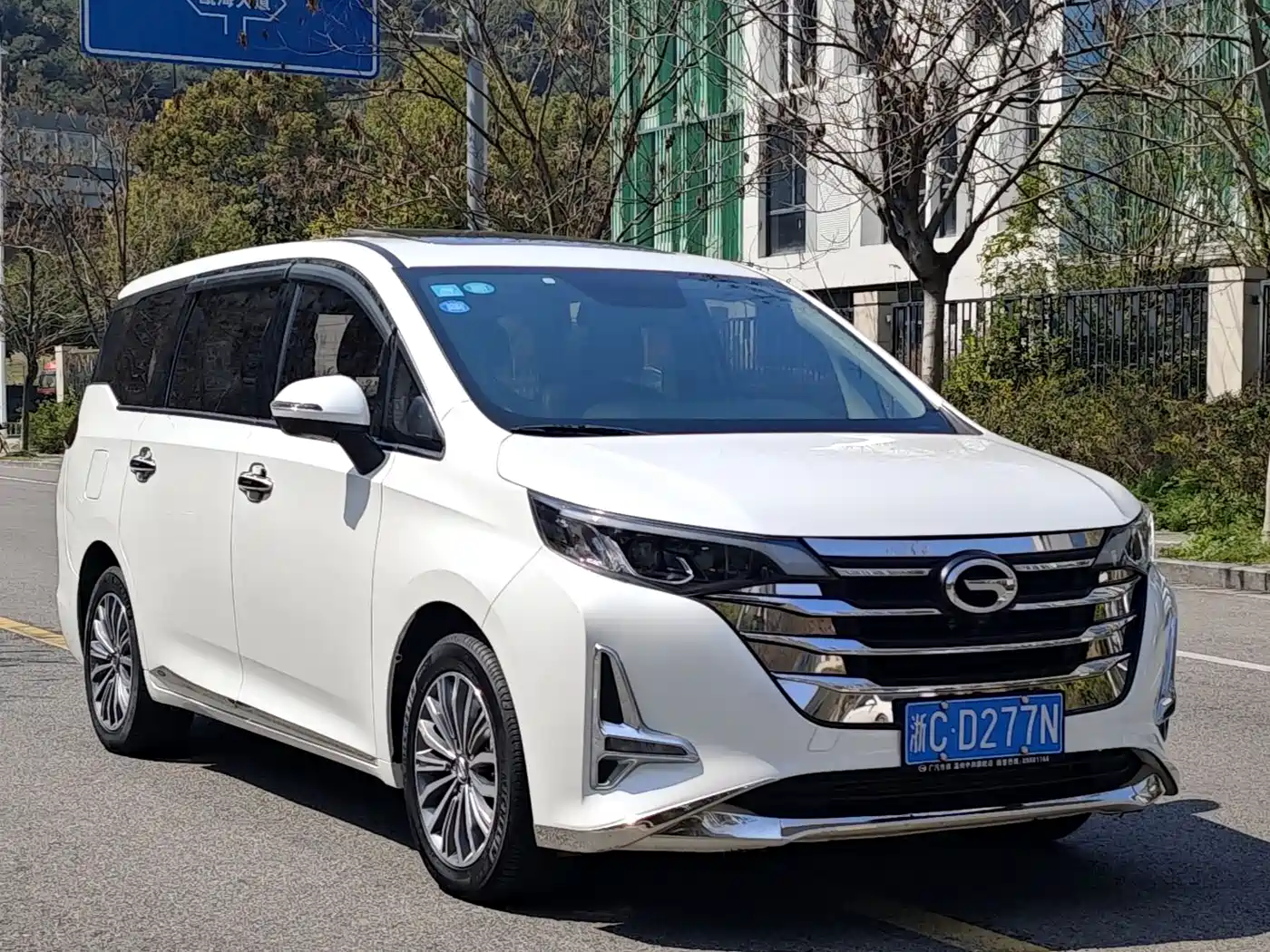 GAC TRUMPCHI M6