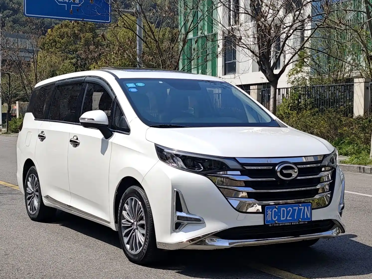 Фото 7 - GAC Trumpchi Trumpchi M6