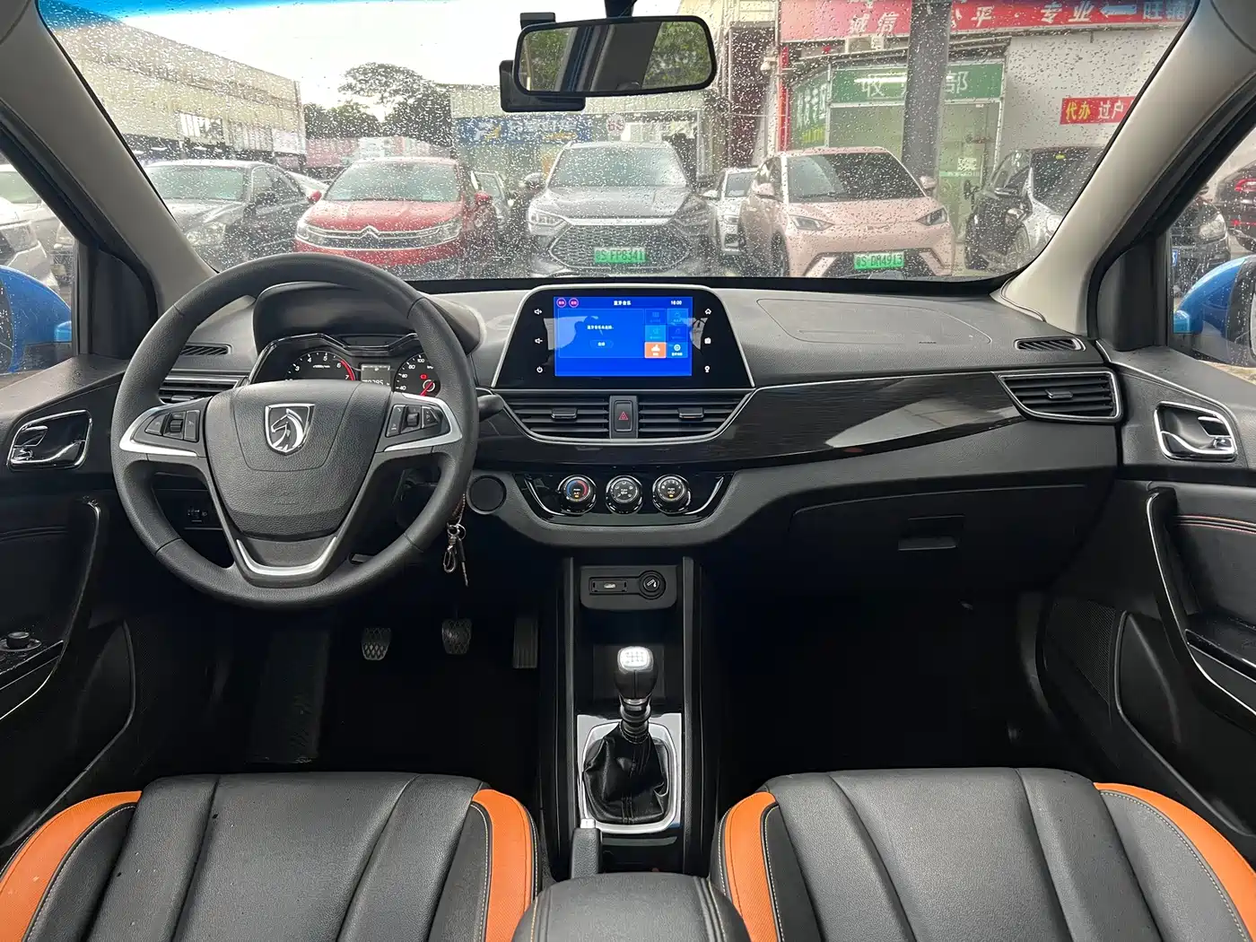 Фото 9 - Baojun 310