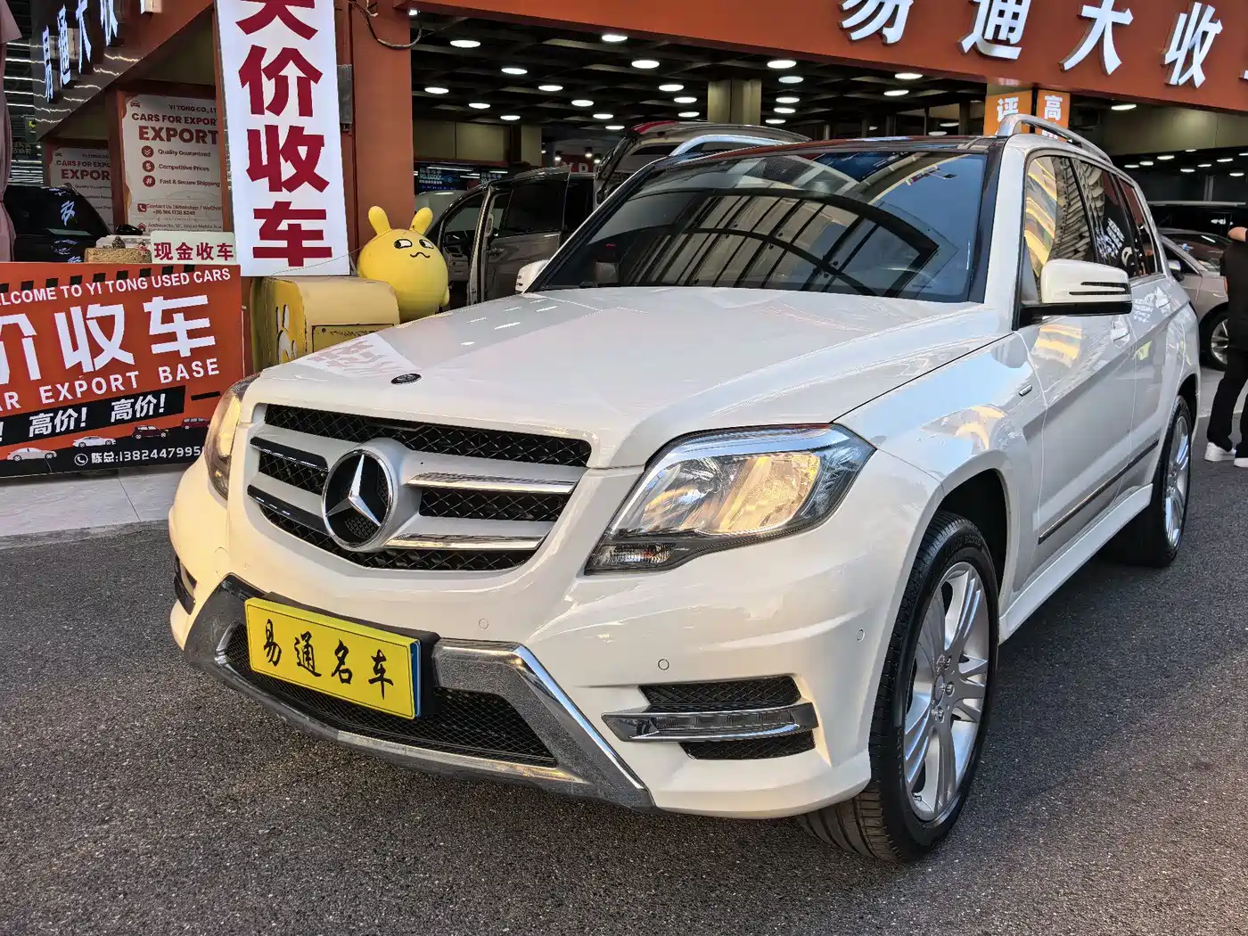 Mercedes-Benz GLK-Class 2015 2015 GLK 260 4MATIC Dynamic Ultimate Edition