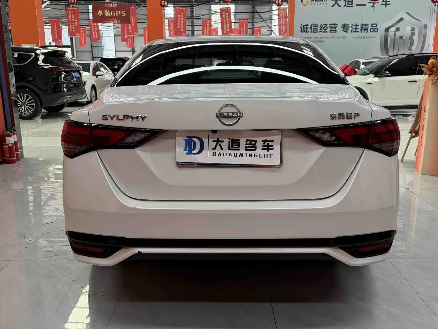 Nissan SYLPHY, миниатюра 4