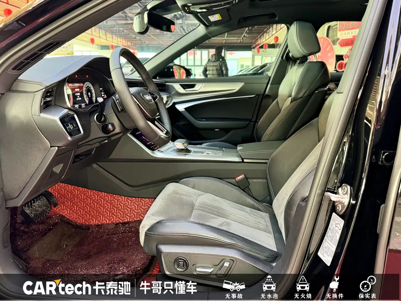 Audi A6L 2023 Facelift 45 TFSI Premium Dynamic фото 11
