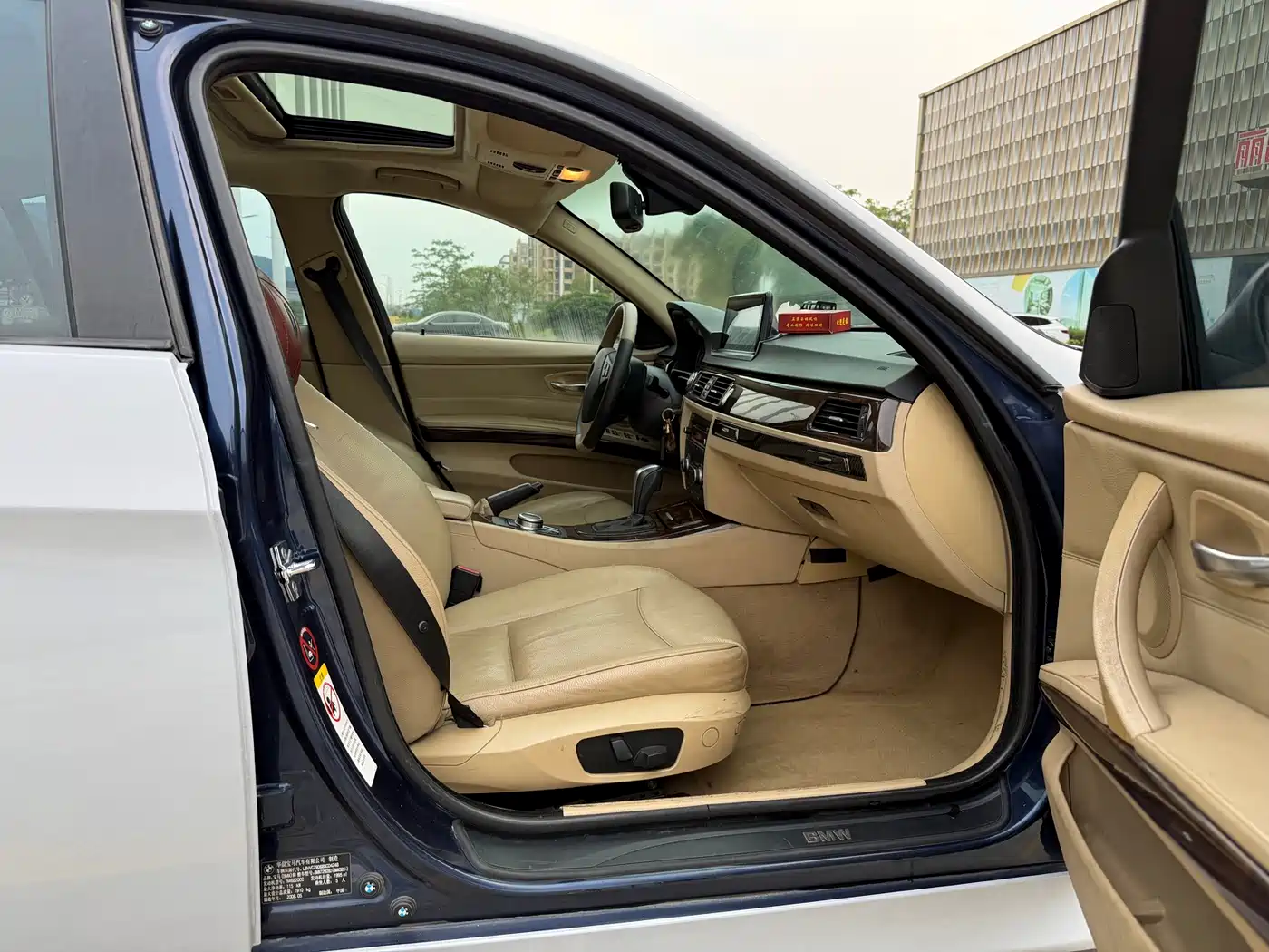 Photo 12 - BMW 3 Series