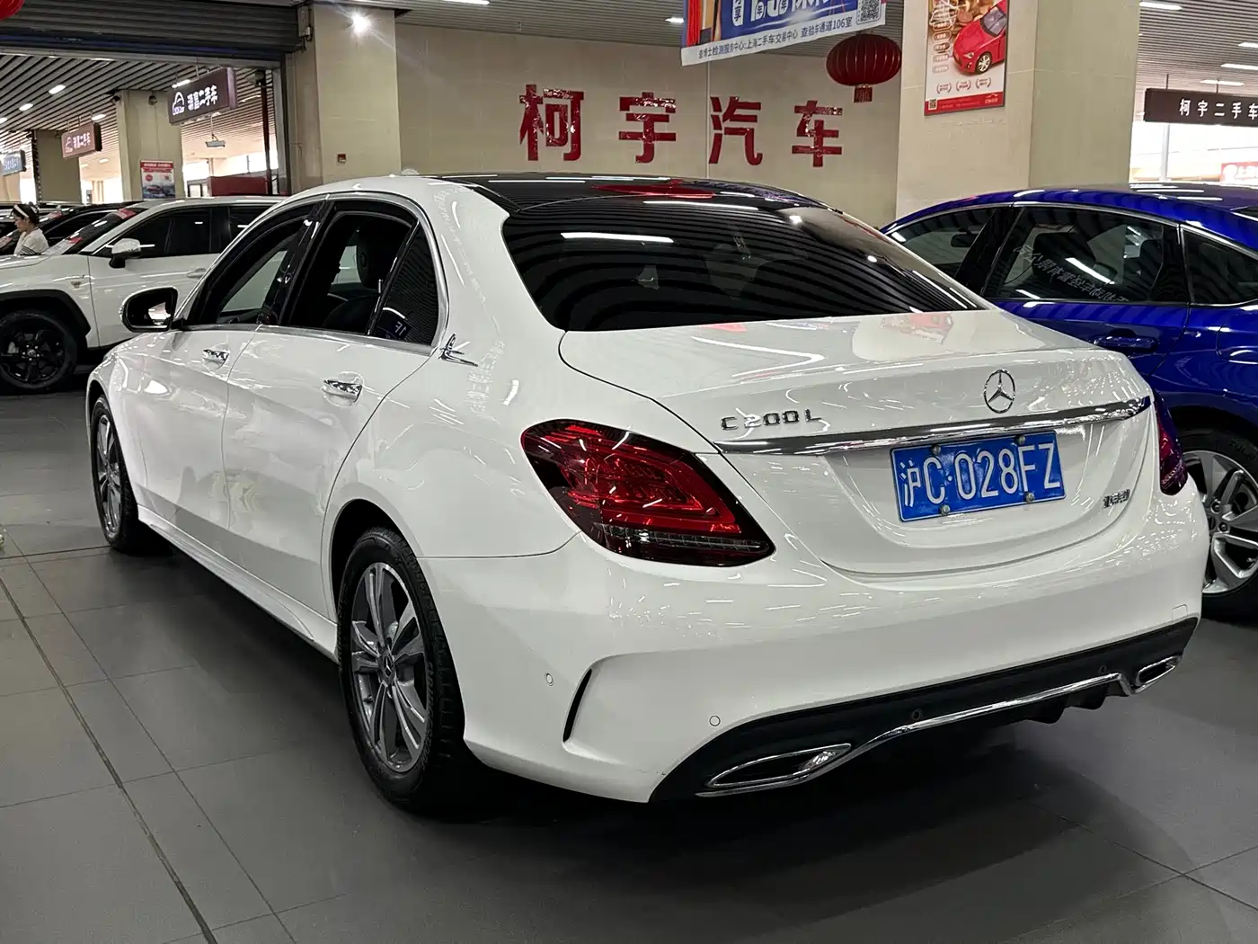 Mercedes-Benz C-Class 2021 C 200 L Dynamic Sport Edition фото 10