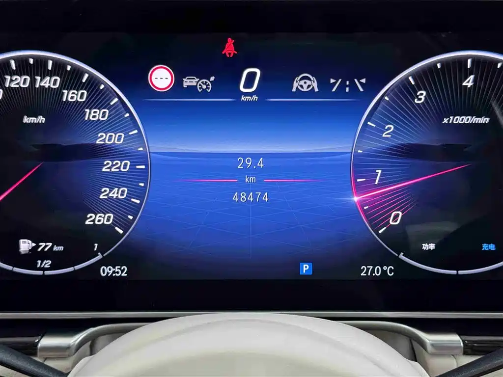 Mercedes-Benz Maybach S-Class 2024 S 480 4MATIC фото 19