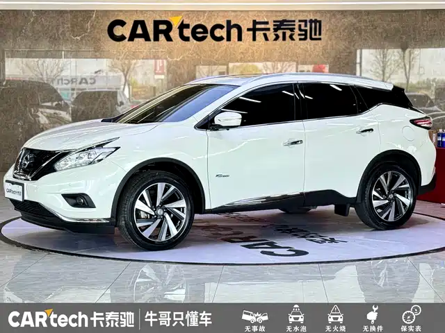  Nissan Murano 2015 2.5 S/C HEV XL 2WD Hybrid Premium Edition