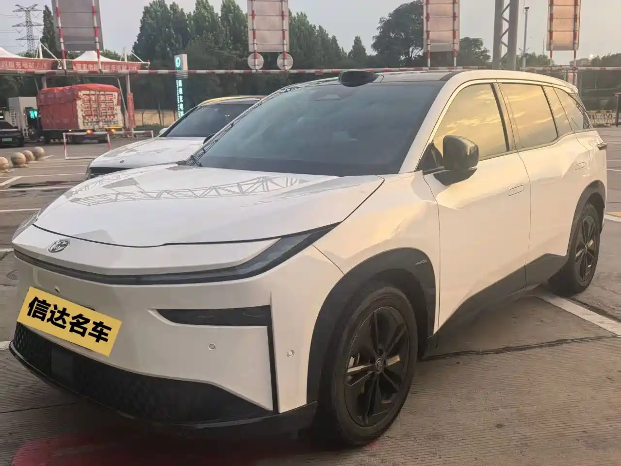 2026 Toyota BoZhi 3X