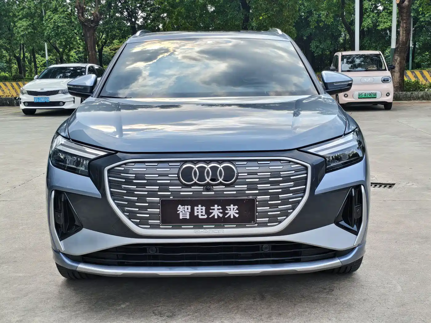 Audi Q4 e-tron 2024 2024 40 e-tron Pioneer Edition