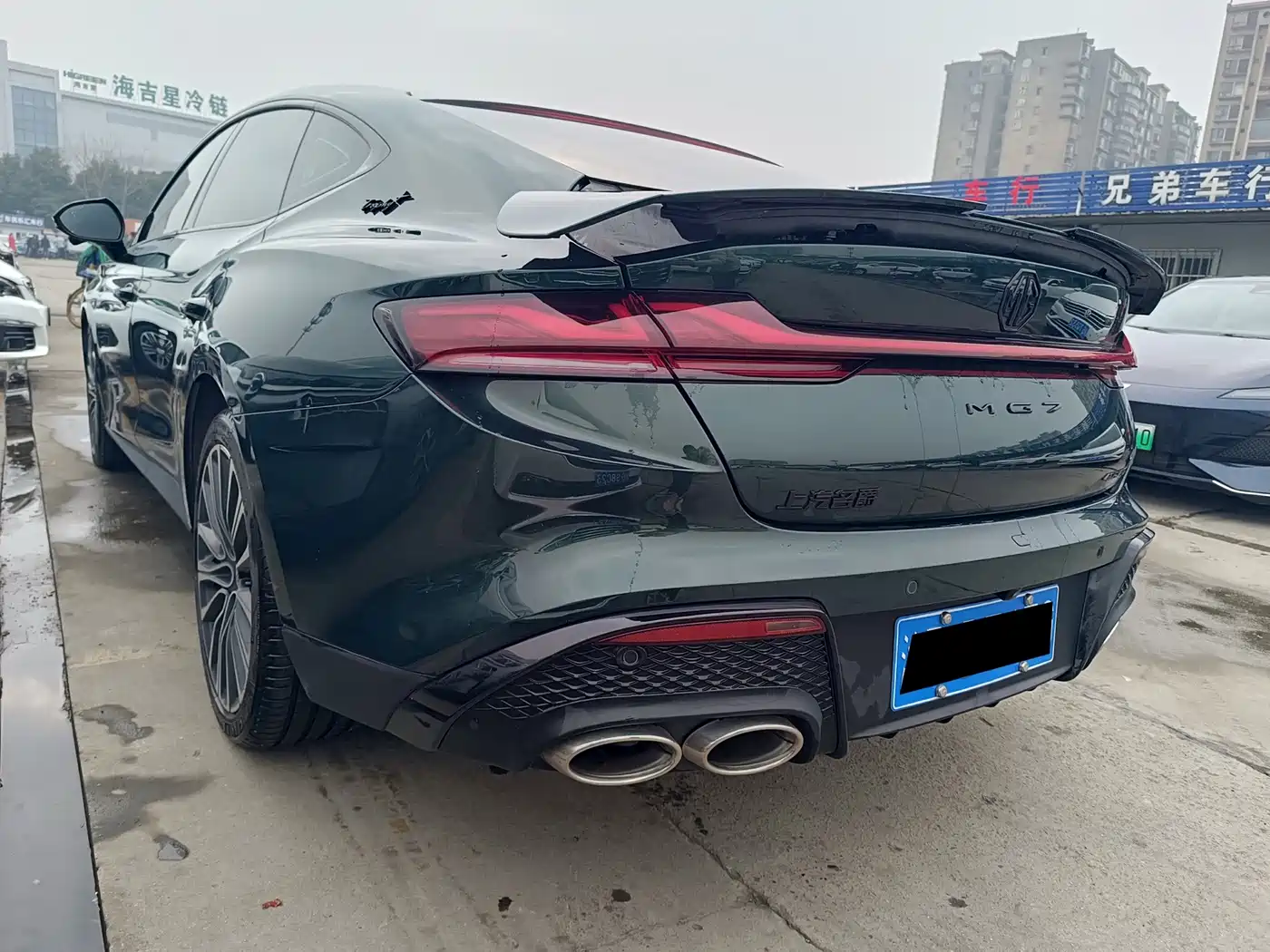 MG MG7 2025 2025 2.0T Trophy+ Super Sport