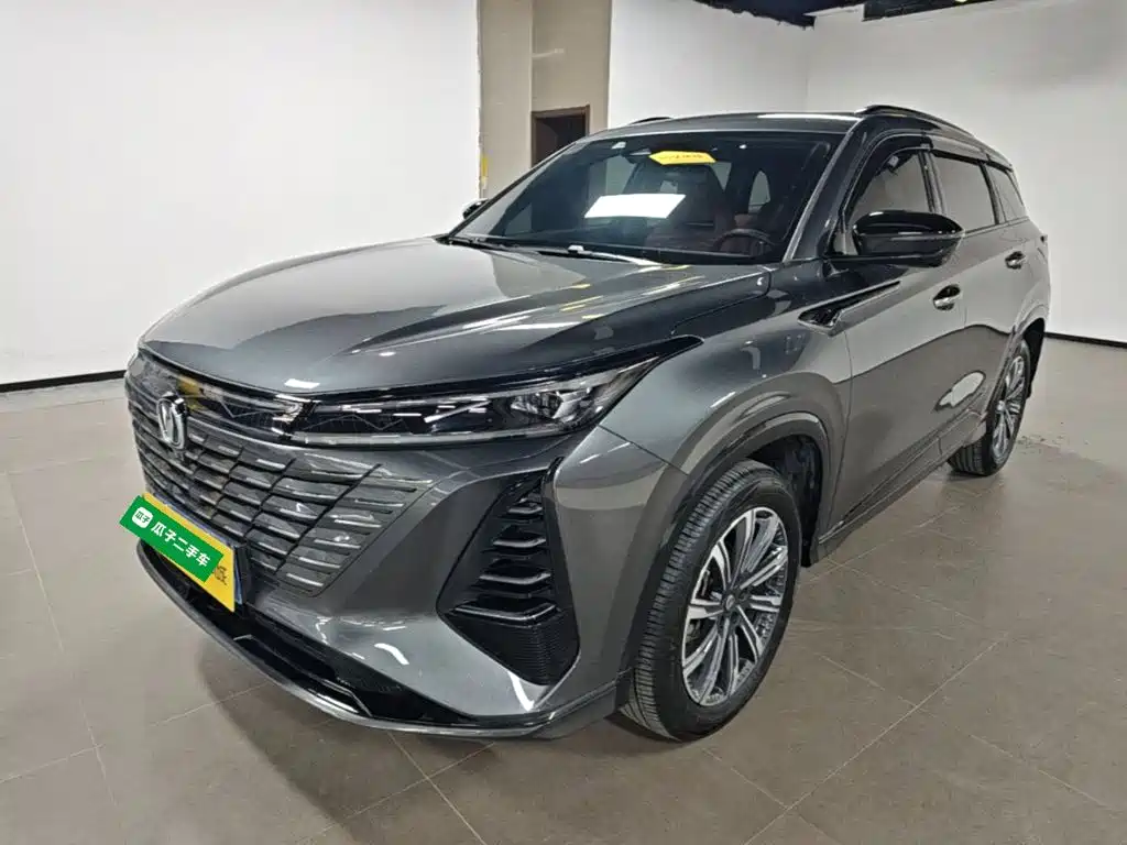 Changan CS75 PLUS 2024 — пригон из Китая