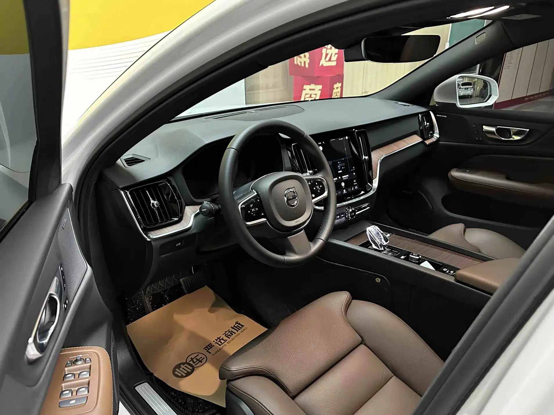 Фото 8 - Volvo S60