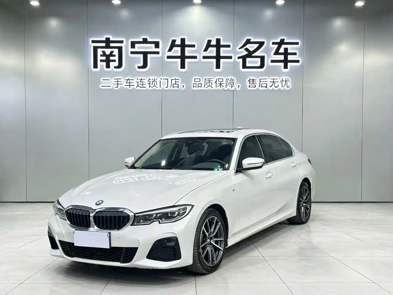 BMW 3 Series 2021 Second Facelift 320Li M Sport Package