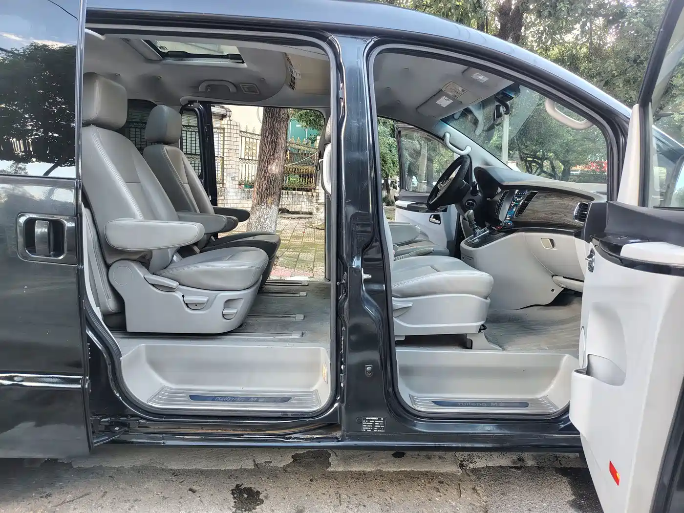 JAC Motors Refine M5 2014 2014 Color Tour 2.0T Gasoline Manual Business