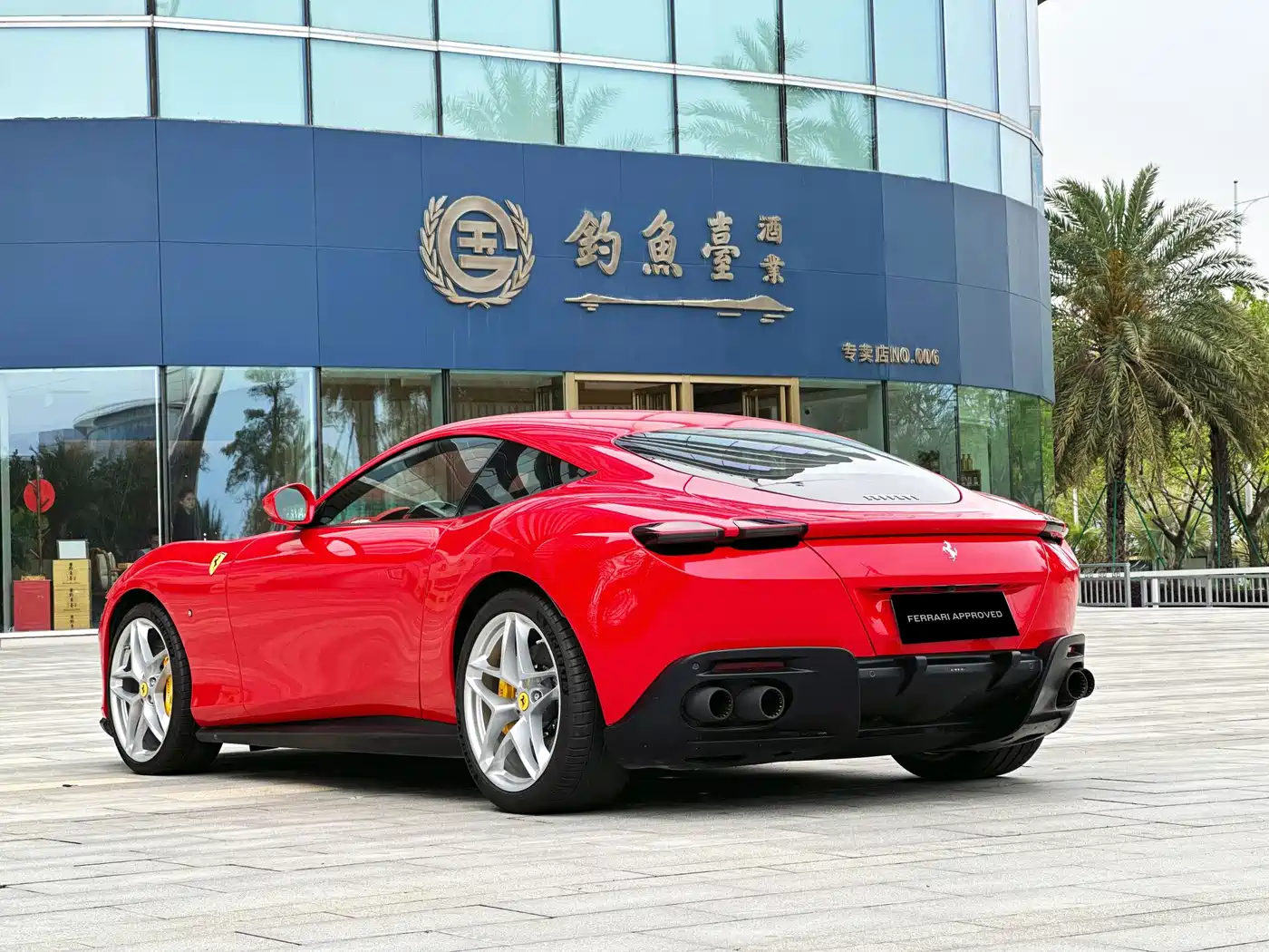 Ferrari Roma 2023 2020 3.9T V8