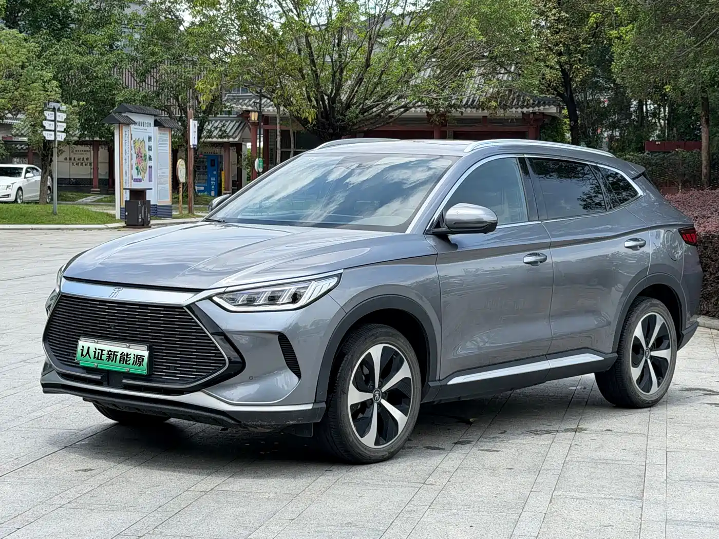BYD Song PLUS PHEV 2021 DM-i 110KM Flagship PLUS