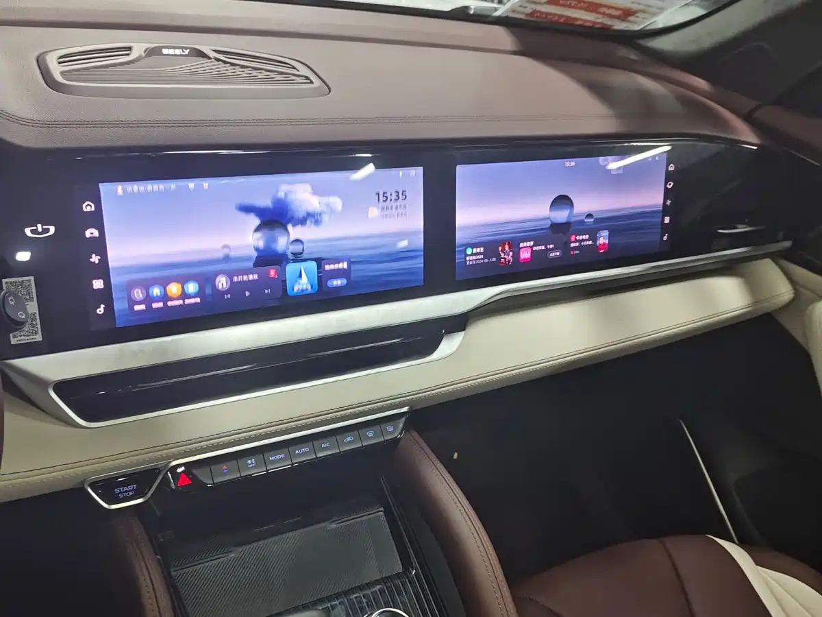 Фото 9 - Geely Xingyue L