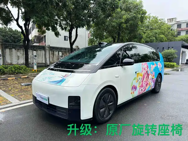  Li Auto Li Auto MEGA 2024 Ultra