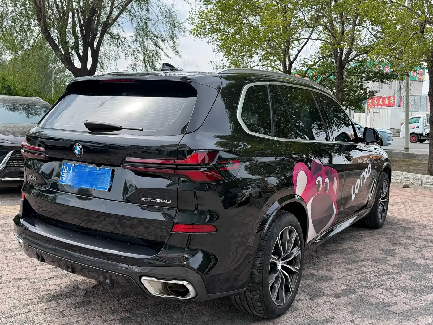 BMW X5 2022 Facelift xDrive 30Li Premium M Sport Package фото 15