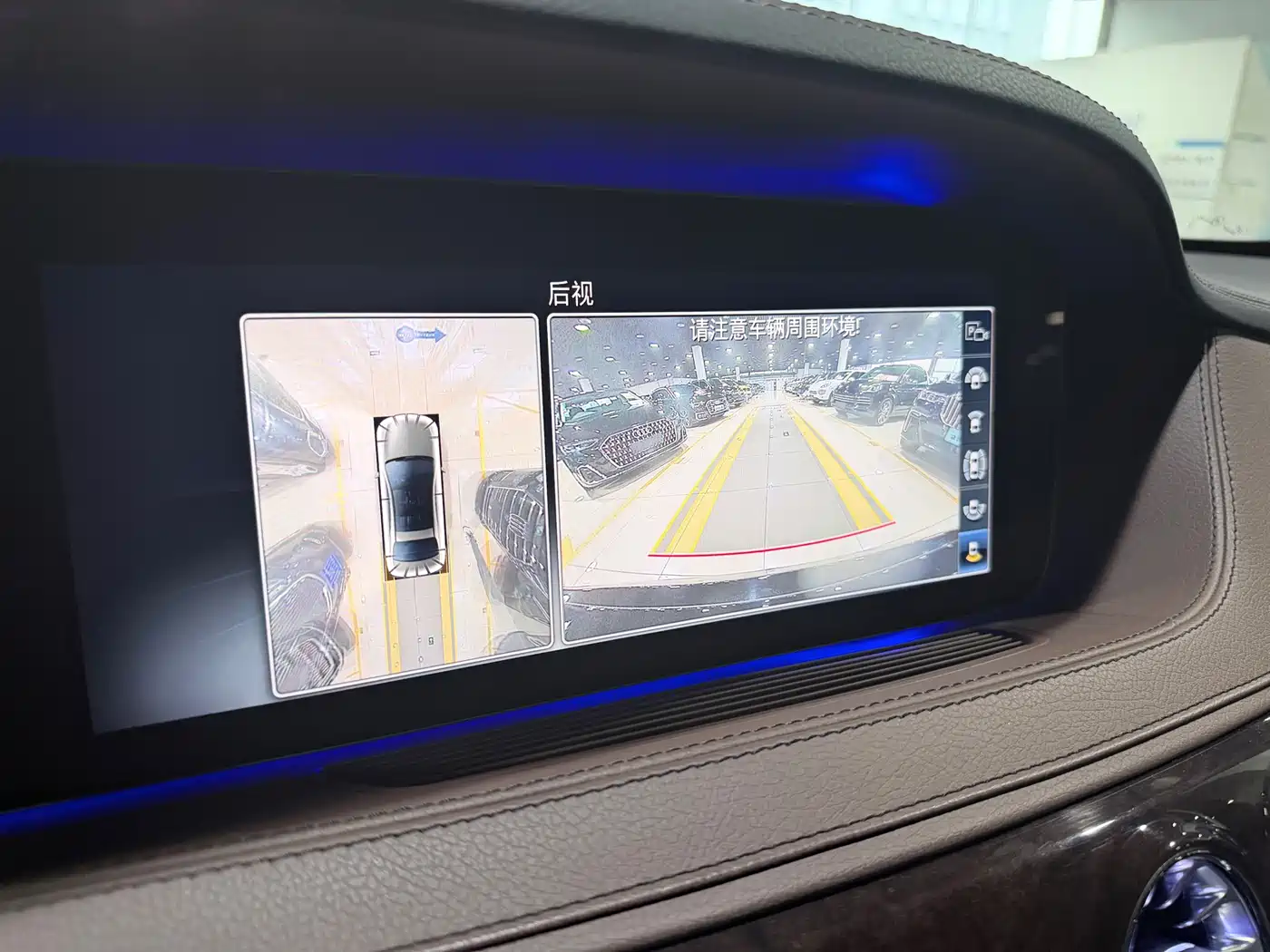 Mercedes-Benz S-Class 2019 S 350 L Luxury фото 7