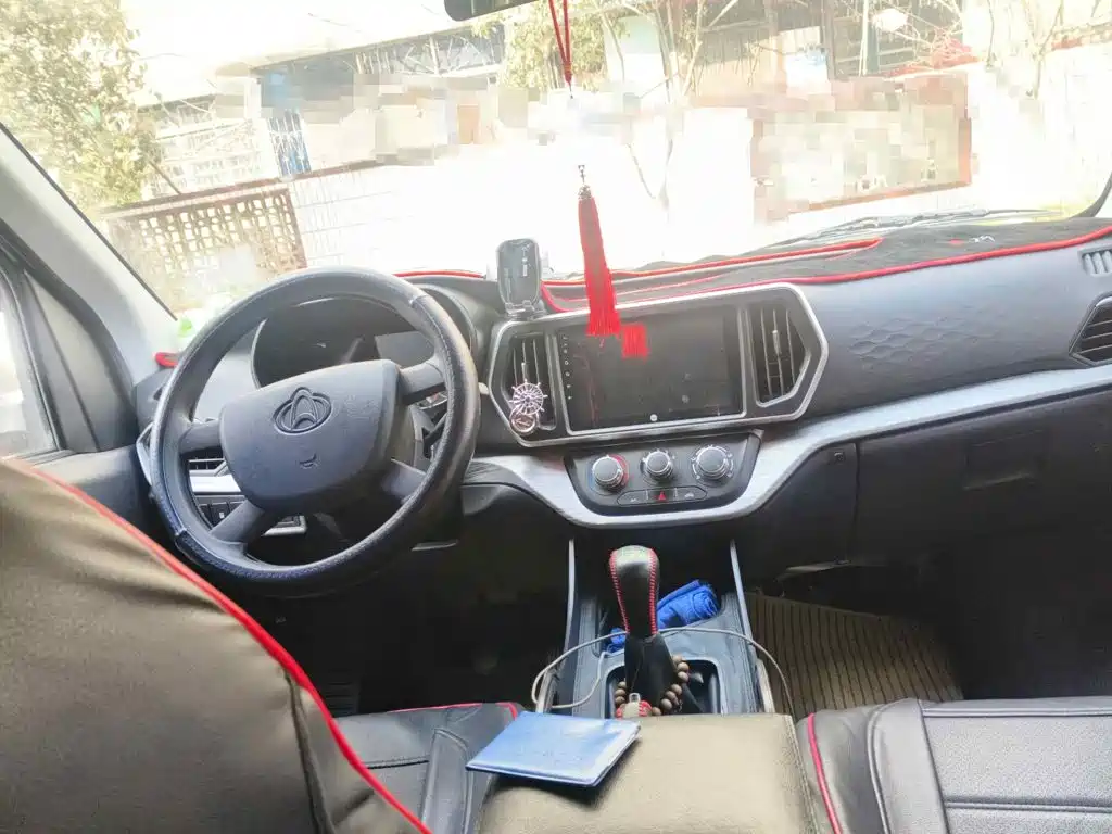 Changan Kaicheng Changan Ruixing M60 2025 2023 1.6L CNG Comfort Bus 6-Seater