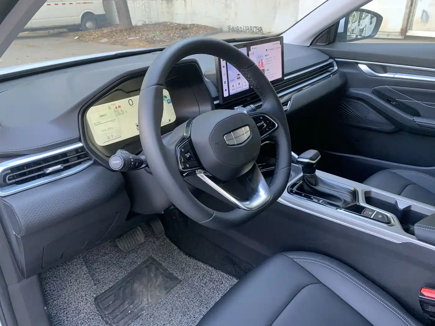 GEELY EMGRAND