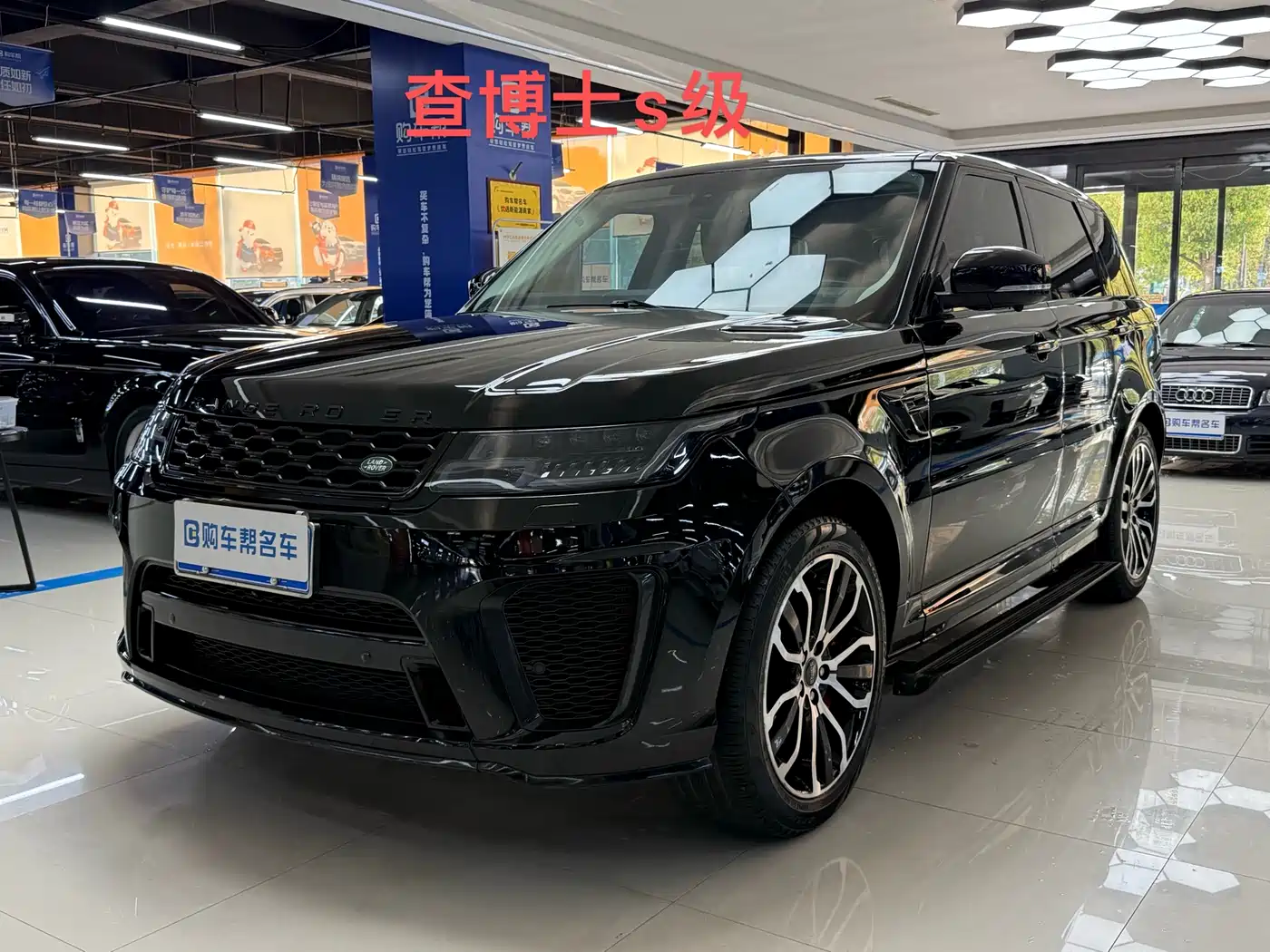 Land Rover Range Rover Sport 2014 3.0 SC V6 Trendsetting Genesis Edition