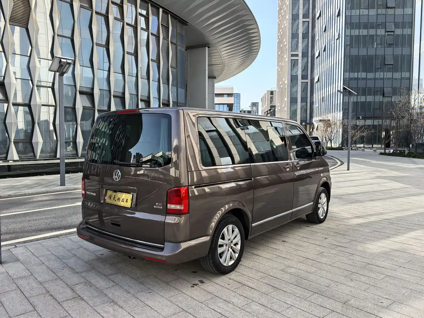 Volkswagen Multivan 2015 2.0TSI AWD 65th Anniversary Limited Edition фото 5