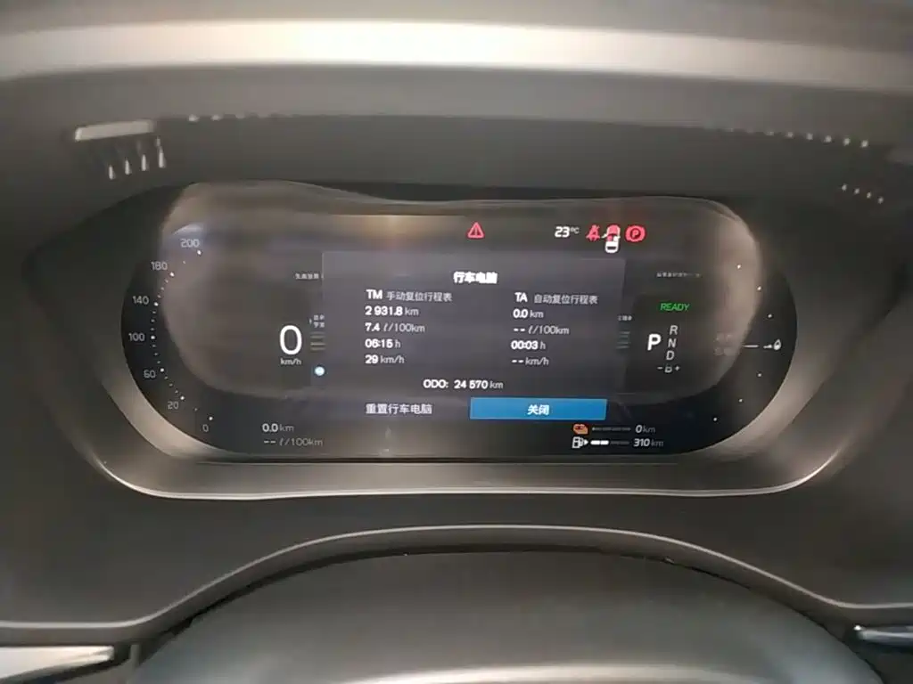 Volvo XC60 Plug-in Hybrid 2024 2024 T8 PHEV Long Range AWD Smart Elite Luxury Edition