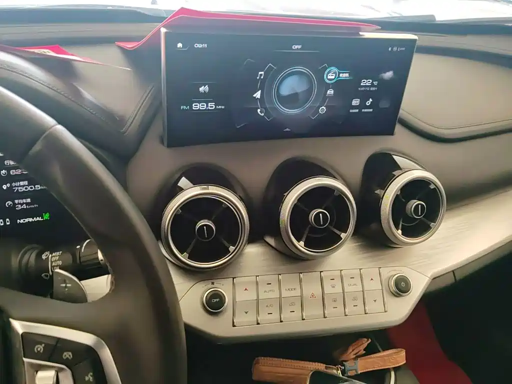 WEY VV7 2021 2020 2.0T Super Luxury